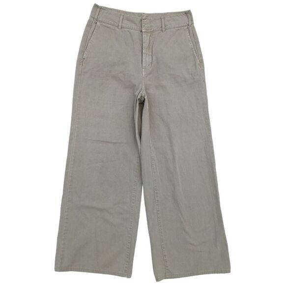 Good American Good Skate Cotton Wide Leg Postal Khaki 003 Trouser 4/27 GSKP531 - Picture 1 of 6
